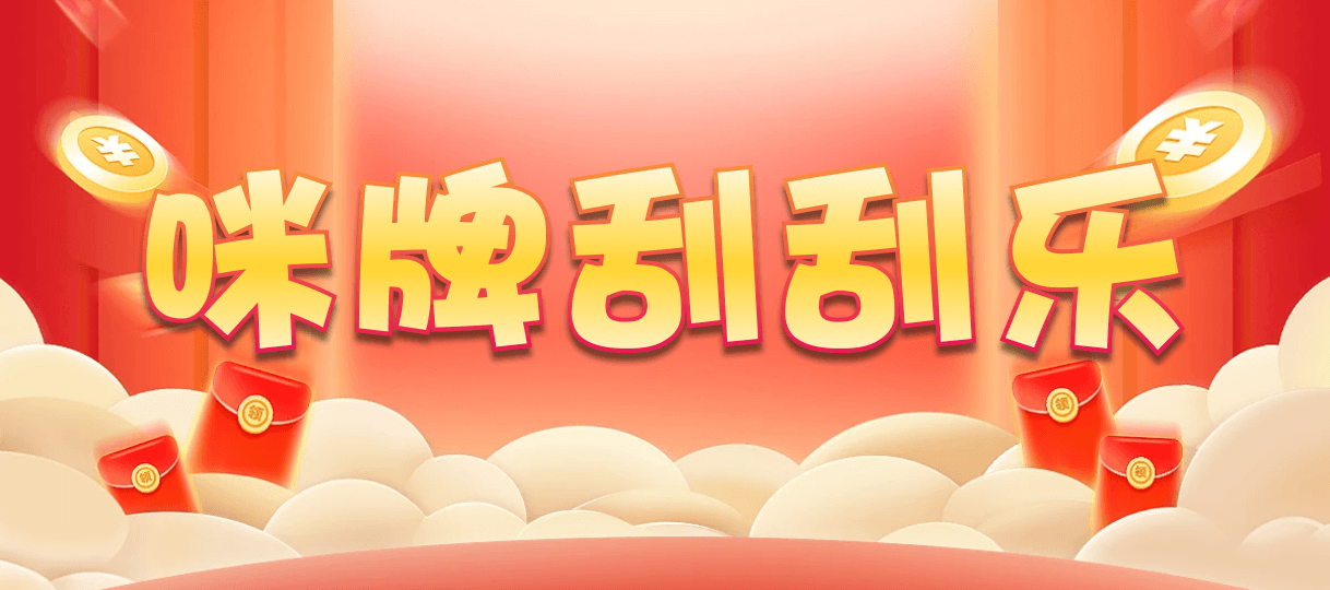 加拿大西28,杀组,月痕算法,加拿大28,组合,查询,加拿大预测,数据